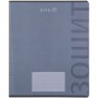 Тетрадь 18 л., кл., софт тач + УФ лак, Kite One color (Kite)