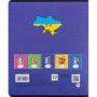 Зошит 12 арк., лін., гібр. лак + УФ лак, Хоробрі тварини (Kite)