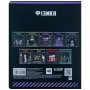 Предметный тетрадь 48 листов, клетка, софт тач+УФ, Cyber, фи (Kite)