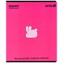 Тетрадь 48 л., кл., УФ лак объёмный + софт тач, One color (Kite)
