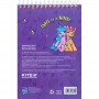 Блокнот пласт. сп., 48арк., А6 LP (Kite)