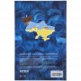 Книга записна тверда обкл. А6, 80арк. кл. UA-1 (Kite)