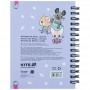 Блокнот вырубка, сп., 80л., А6 AR (Kite)