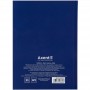 Книга записна тверда обкл. А5, 96 арк., кліт., UA Вільна (Axent)