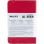 Книга записна Partner, 95*140, 96арк, кліт, черв (Axent)
