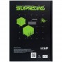 Школьный дневник, твердая обложка, CyberRink (Kite)