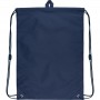 Сумка для взуття Kite 600L DC (Kite)