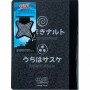 Блокнот з магн. закладкою, А5, 60 арк., кл., NR (Kite)