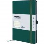 Книга записна Partner Prime, 145*210, 96арк, кліт, зел. ліс (Axent)