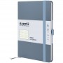 Книга записна Partner Prime, 145*210, 96арк, кліт, сіра (Axent)