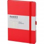 Книга записна Partner Prime, 145*210, 96арк, кліт, червона (Axent)