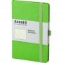Книга записна Partner, 125*195, 96арк, крап, салатова (Axent)