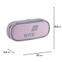 Пенал Kite 599-17 (Kite)