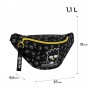 Сумка-бананка Kite детская 2577-2 HK (Kite)
