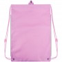 Сумка для взуття Kite 600M Cute (Kite)