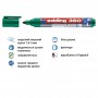 Маркер Board e-360 1,5-3 мм круглый зеленый (edding)