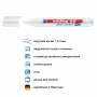 Маркер Glass e-95 1,5-3 мм круглый белый (edding)