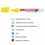 Маркер Glass e-95 1,5-3 мм мм круглий жовтий (edding)