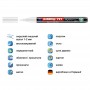 Маркер Paint e-791 1-2 мм круглый белый (edding)