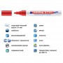 Маркер Industry Paint e-8750 2-4 мм червоний (edding)