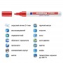 Маркер Paint e-750 2-4 мм круглый серебряный (edding)