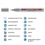 Маркер Paint e-750 2-4 мм круглый серебряный (edding)