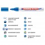 Маркер Industry Paint e-8750 2-4 мм синий (edding)
