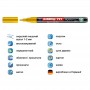 Маркер Paint e-791 1-2 мм круглый жёлтый (edding)