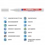 Маркер Paint e-750 2-4 мм круглий білий (edding)