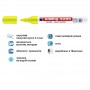 Маркер Window e-4095 2-3 мм круглый жёлтый (edding)