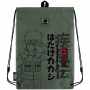 Сумка для обуви Kite 600M NR-1 (Kite)