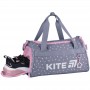 Сумка спортивна Kite Education 2505 Kawaii Stars (Kite)