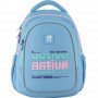 Рюкзак Kite Education teens 8001M-1 (Kite)