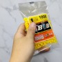 Кульки для іграшкової зброї (1000 шт) пакет. 11,5*8,5*3 см (MiC)