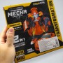 Трансформер "Mecha" (ВИД 1) (shun)