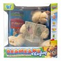 Ведмедик казкар (БЕЖЕВИЙ) (Wtoys)