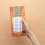 Изучение таблицы умножения (у) (Jumbi)