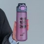 Пляшечка для води, 760 мл, фіолетова (Kite)