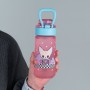 Пляшечка для води, 560 мл, AR (Kite)