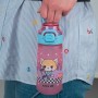 Пляшечка для води, 560 мл, AR (Kite)
