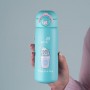 Термос, 430 мл, Hug in mug (Kite)