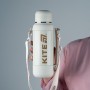Термос 1200 мл, бежевый (Kite)