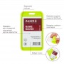 Бейдж-чехол SoftTouch матовый, салатовый, 4550V(54*85 мм) (Axent)