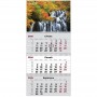 Календар настінний квартальний 2026 р.,3 пр. Waterfalls 2 (Axent)