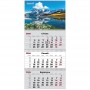 Календарь настенный квартальный 2026г, 3 пр., Mountains 2 (Axent)