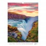 Календар настінний А3 2026 р., Waterfalls (Axent)