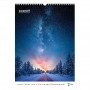 Календар настінний А3 2026 р., Landscapes (Axent)