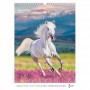 Календар настінний А3 2026 р., Horses (Axent)