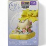 Конструктор "Коробочка для кольца", в коробке (MiC)