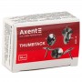 Кнопки никелированные, 50 шт. (Axent)